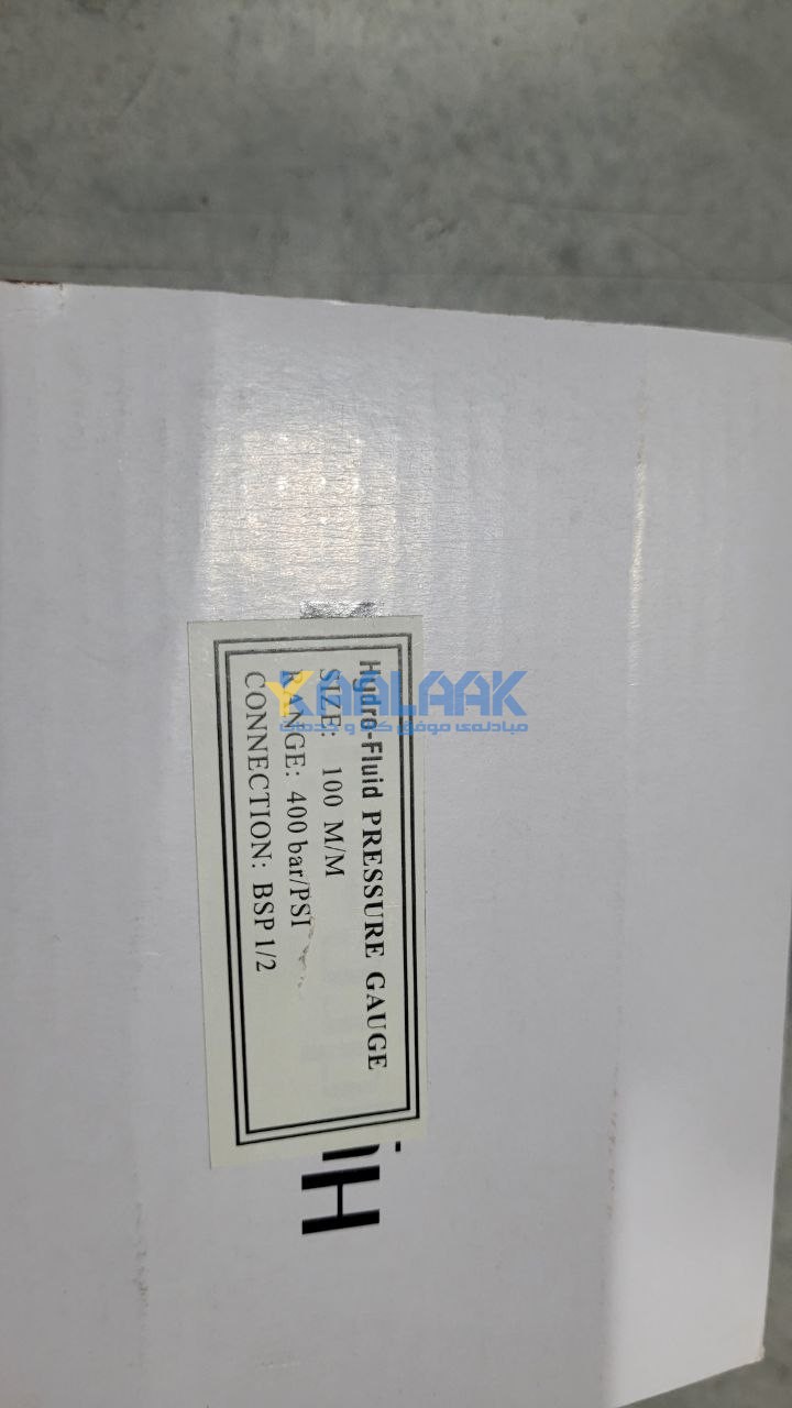  فشار سنح   pressure gauge Hydro Fluid